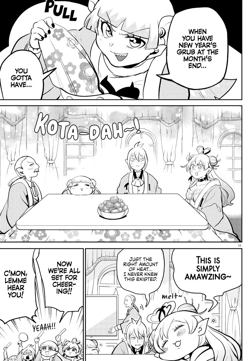 Welcome to Demon School! Iruma-kun, Chapter 191 image 13